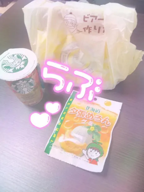 のん白いぽっちゃりさん-仙台店-