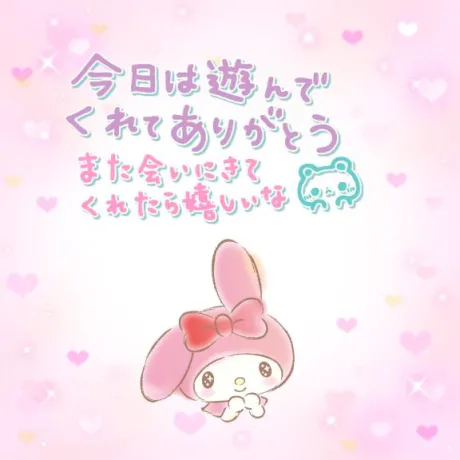 すず☆トナツマの峰不二子BOⅮÝ隣の人妻お口で愛して