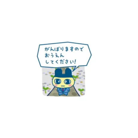 つきのエススタイルクラブ