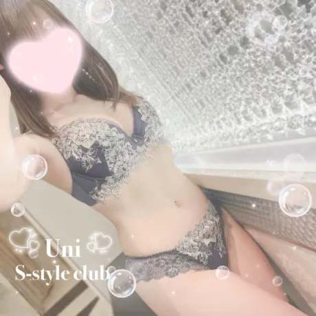 うにのブログ 大切なお知らせ💐