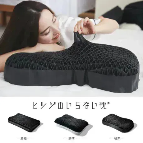 あず奥様メモリアル