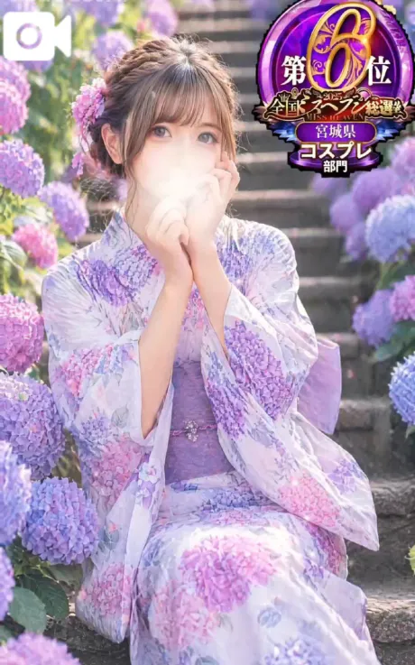 【🎀🪻ずきゅん//ずきゅん//ずきゅん//🪻🎀】
