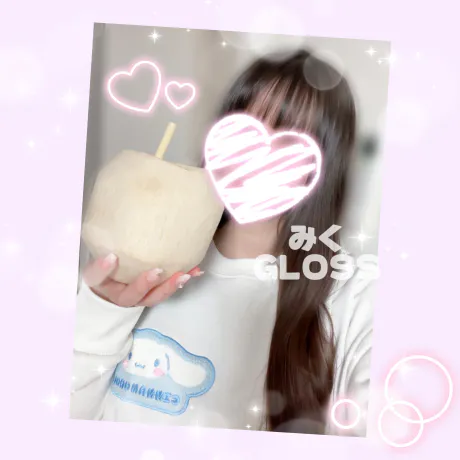 🤍おもいでぶろぐ🩵/みく《青森》