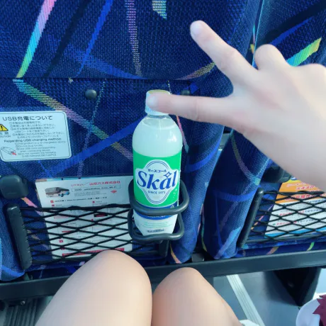 おやすみ！！ /ハル