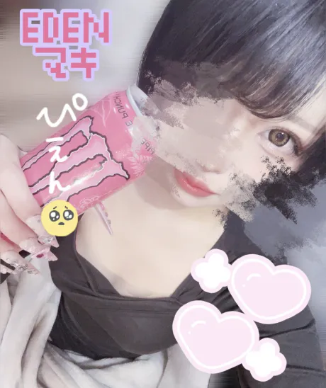 マキ【EDENコース】青森出勤EDEN