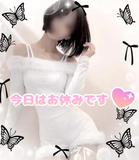 明日💜/ほのか