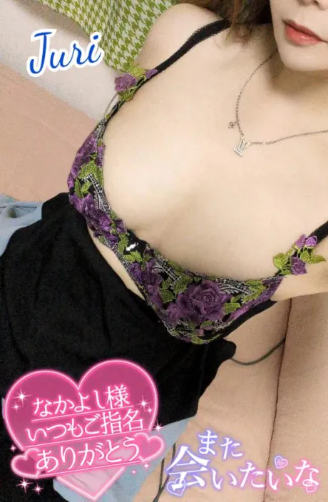 再会のお礼っ(*´艸`*)