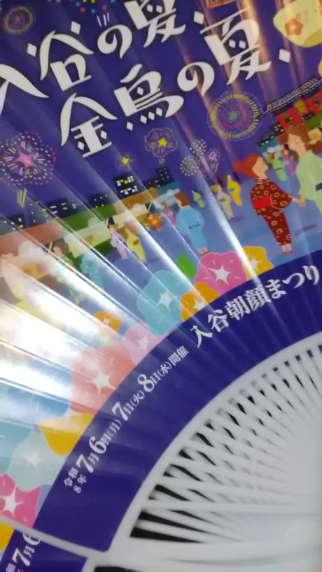 しずか奥鉄オクテツ仙台店（デリヘル市場グループ）