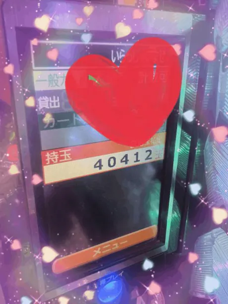 あむデリヘルで遊ぼう!!-仙台店-