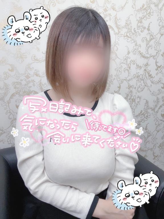 10時から出勤⭐️