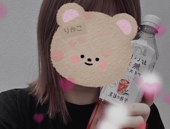 りかこ奥様メモリアル