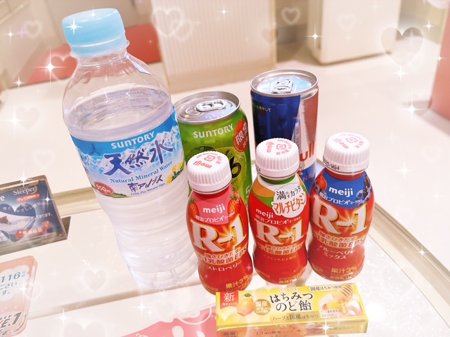 昨日のお礼
