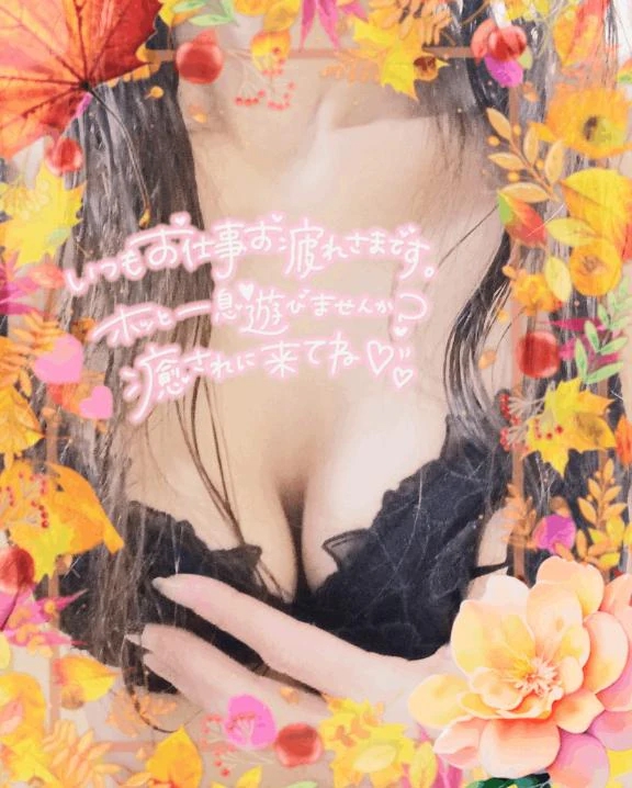 出勤します:(((:( ´•ω•` ):))):