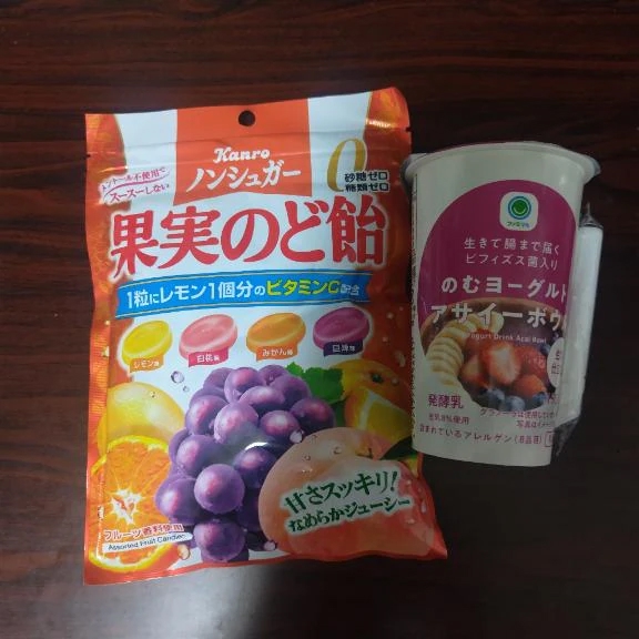 レディはじめまして様　ジェムはじめまして様