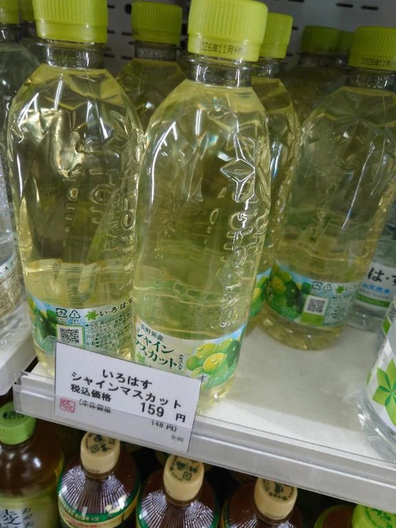 ★まみ★極上熟女店長激押し！隣の人妻お口で愛して