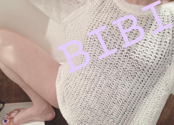 ♡₍₍(˙꒳˙Ξ˙꒳˙)⁾⁾