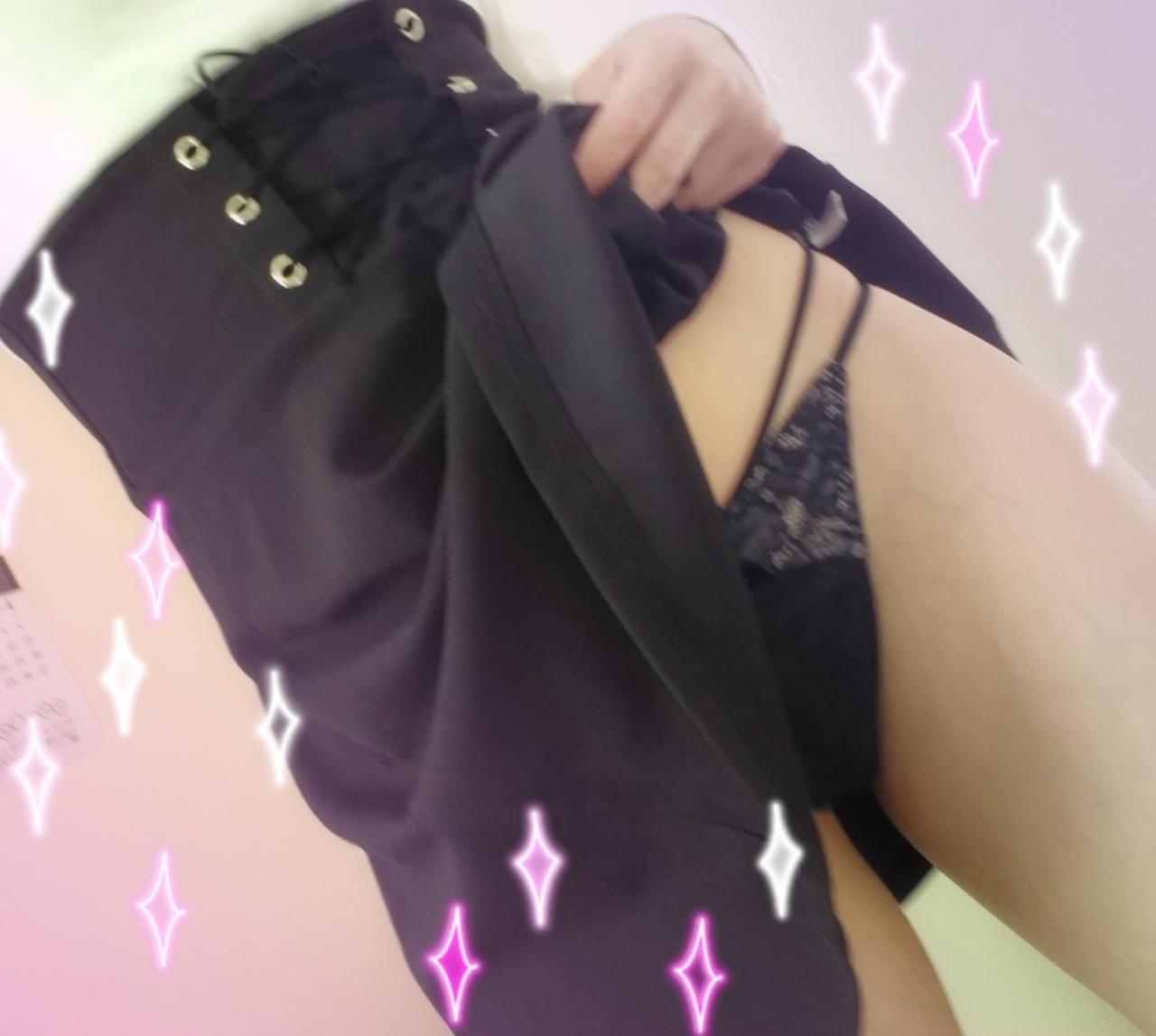 退勤しました/さち