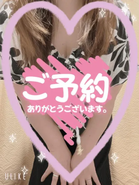 れみおばさんの店　仙台FC