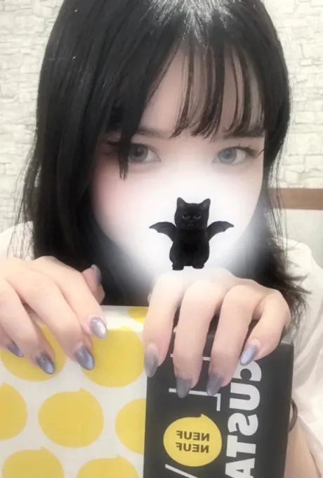 かりなたっぷりHoney oil SPA