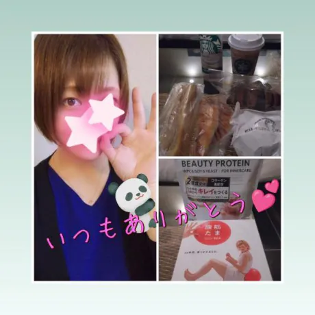 そよか　奥様SUTEKIな奥様は好きですか？