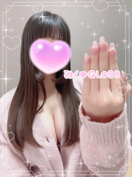 動かないでね…🩷/みく《青森》