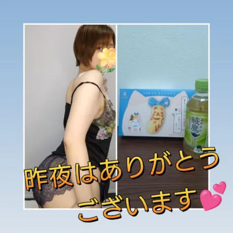 そよか　奥様SUTEKIな奥様は好きですか？