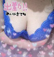 なつみ宮城仙南ちゃんこ