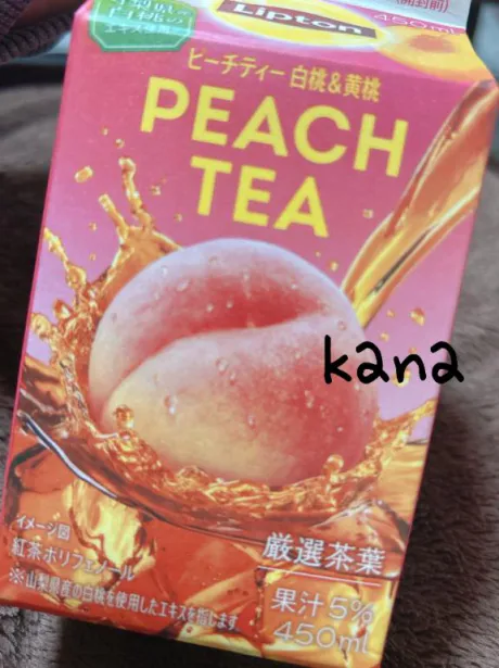 かな　奥様SUTEKIな奥様は好きですか？