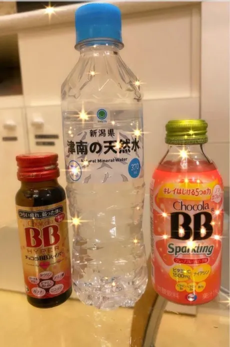12時から♡