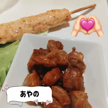 新人あやのさん[弘前]MIMOSA