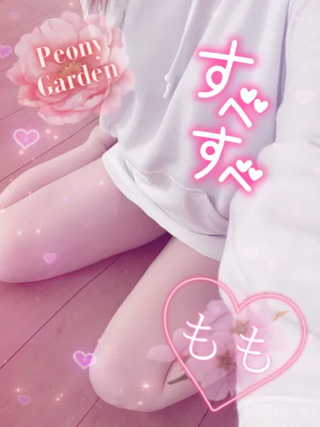 もも（弘前、※青森事前予約）デリバリーヘルス Peony Garden