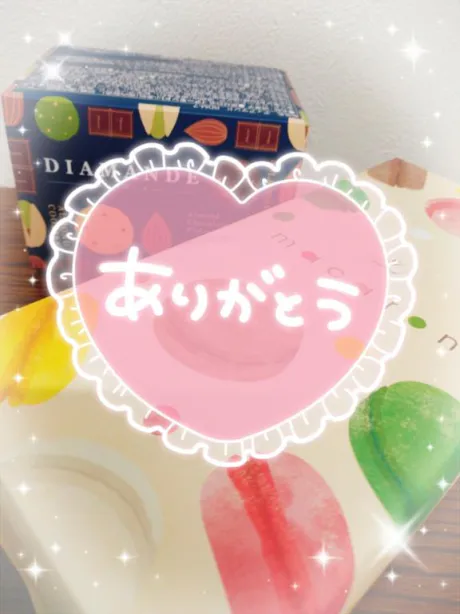 ほのか　奥様SUTEKIな奥様は好きですか？