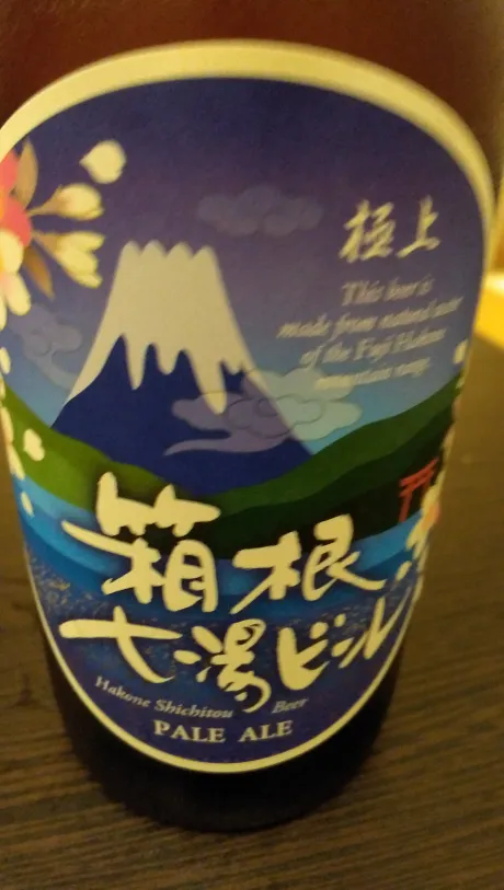 しずか奥鉄オクテツ仙台店（デリヘル市場グループ）