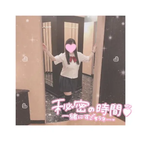 出勤です🤍