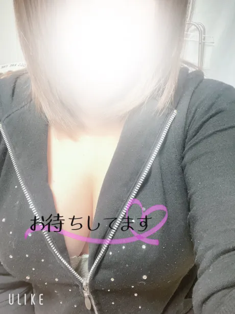 新人 あいのブログ 待ってるよ 🌷⭐️