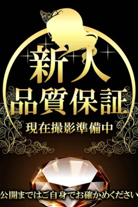 あいらのブログ あいら