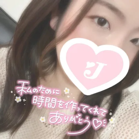 じゅり乳姫