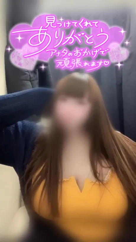 たまえおばさんの店
