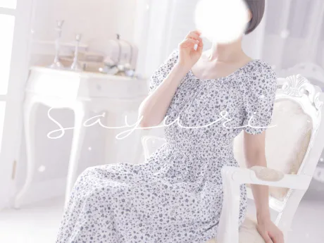 さゆりのブログ 伺います 🌿