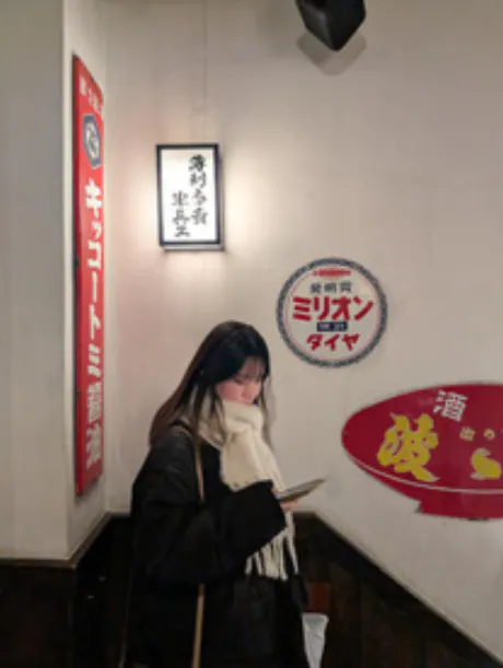 ネム【弘前】おっぱい活かしてきますDINO～ディーノ～