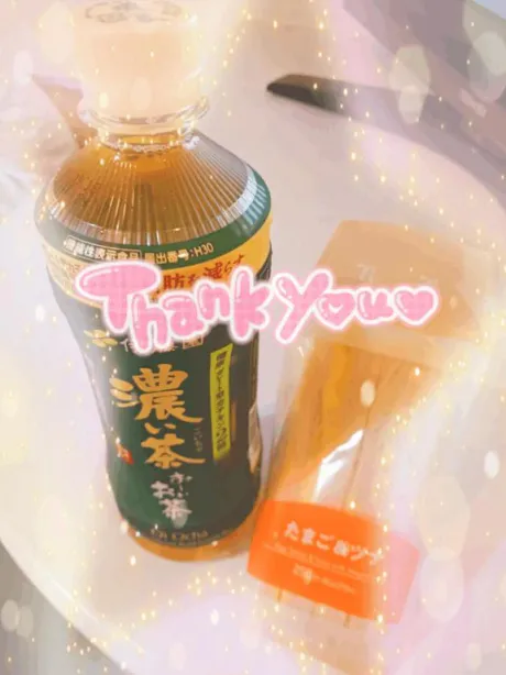 グランパさんありがとうです♡꜀(^. .^꜀ )꜆੭/川村(かわむら)
