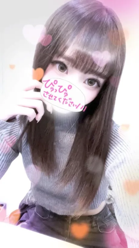 出勤‼️