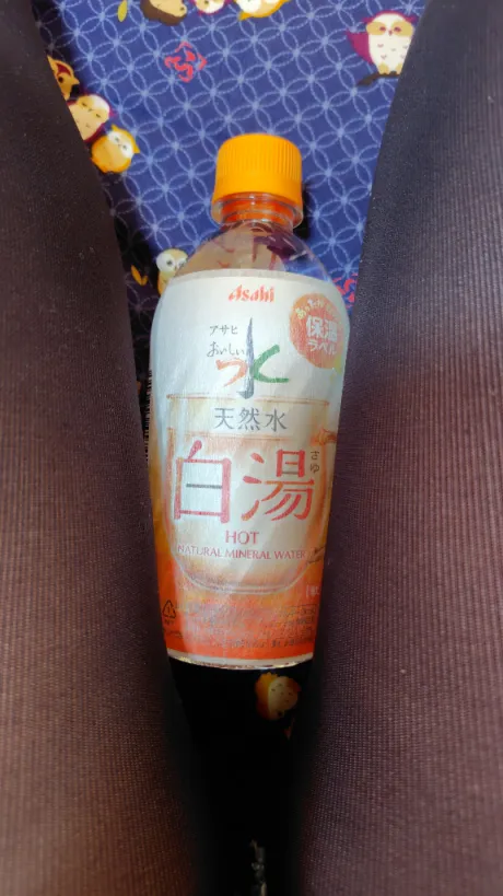 笹本 静香ELEGANCE