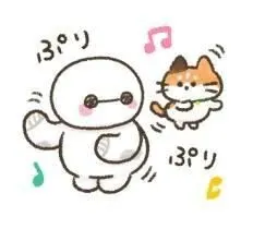 尽くしたいタイプでチュッ💋➰💕/華恵-はなえ-