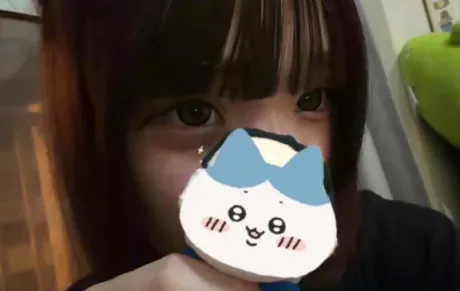 つむぎロイヤルクラブ