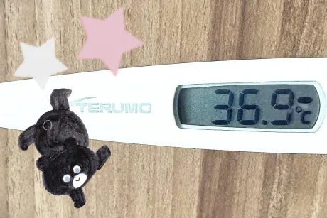 おはようございます♡/りん【弘前黒石】