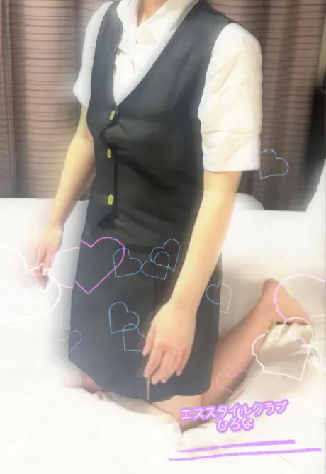 ひろなエススタイルクラブ