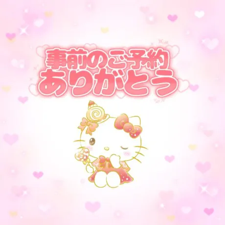 すず☆トナツマの峰不二子BOⅮÝ隣の人妻お口で愛して