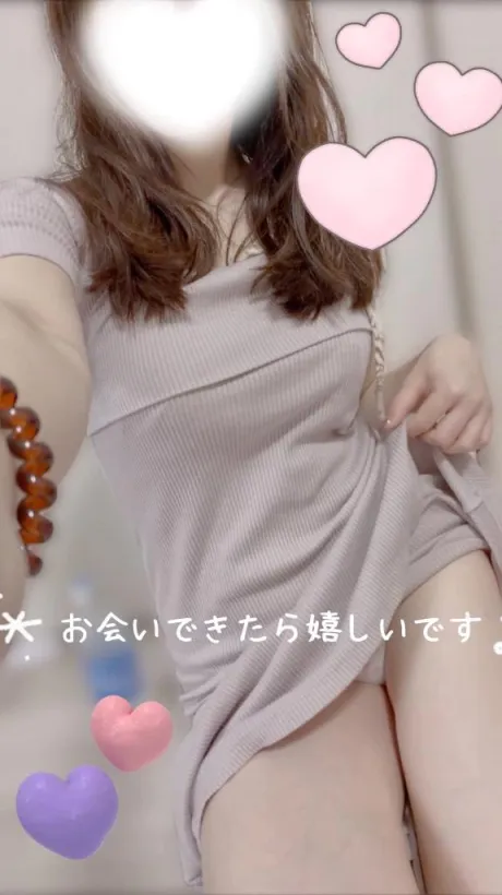 かのんたっぷりHoney oil SPA