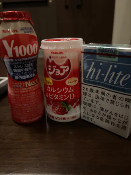 まなかDeliysCure仙台